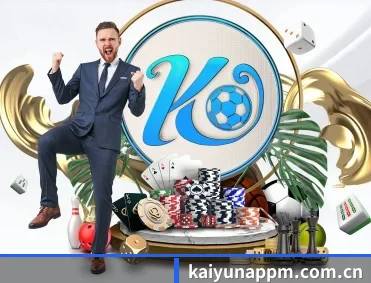 kaiyunappm.com.cn APP 深度功能