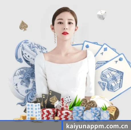 kaiyunappm.com.cn的方向